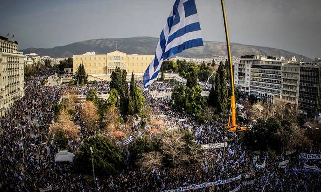 Συλλαλητήριο Αθήνα: Ασύλληπτη τραγωδία με άνδρα στο Σύνταγμα
